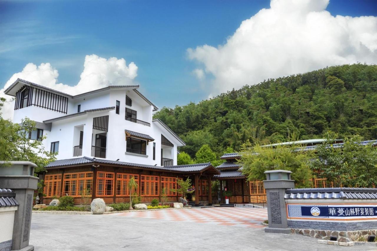 埔里夏都華蔓山林日式會館 Puli Huaman Villa Exterior foto